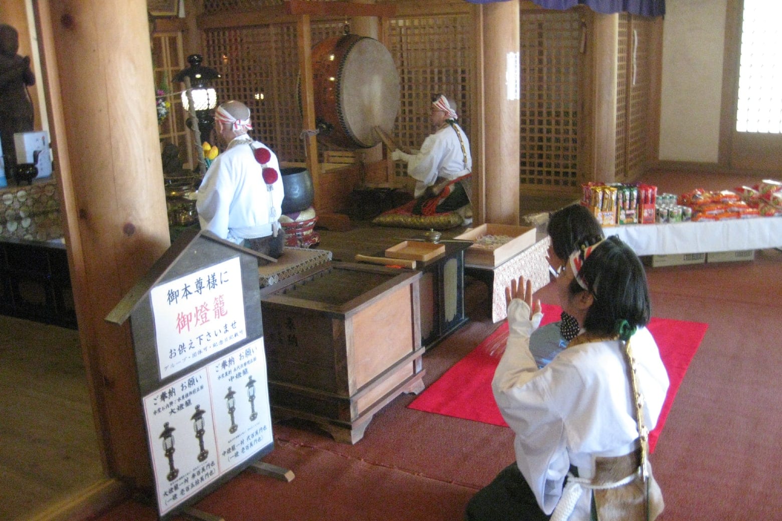 金剛山転法輪寺の子供祭り