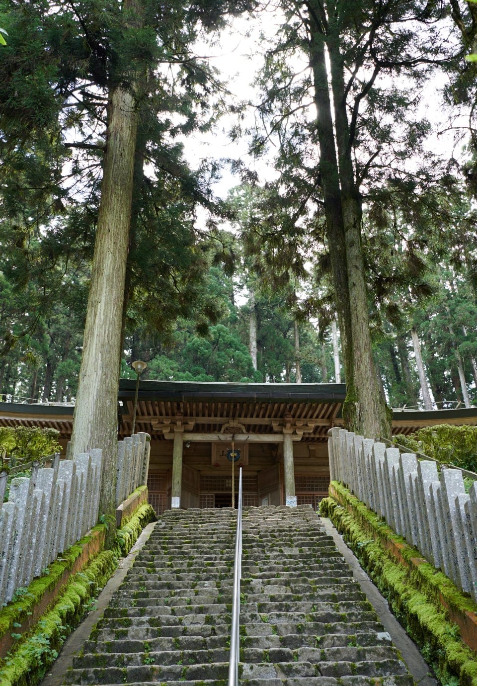 金剛山 転法輪寺