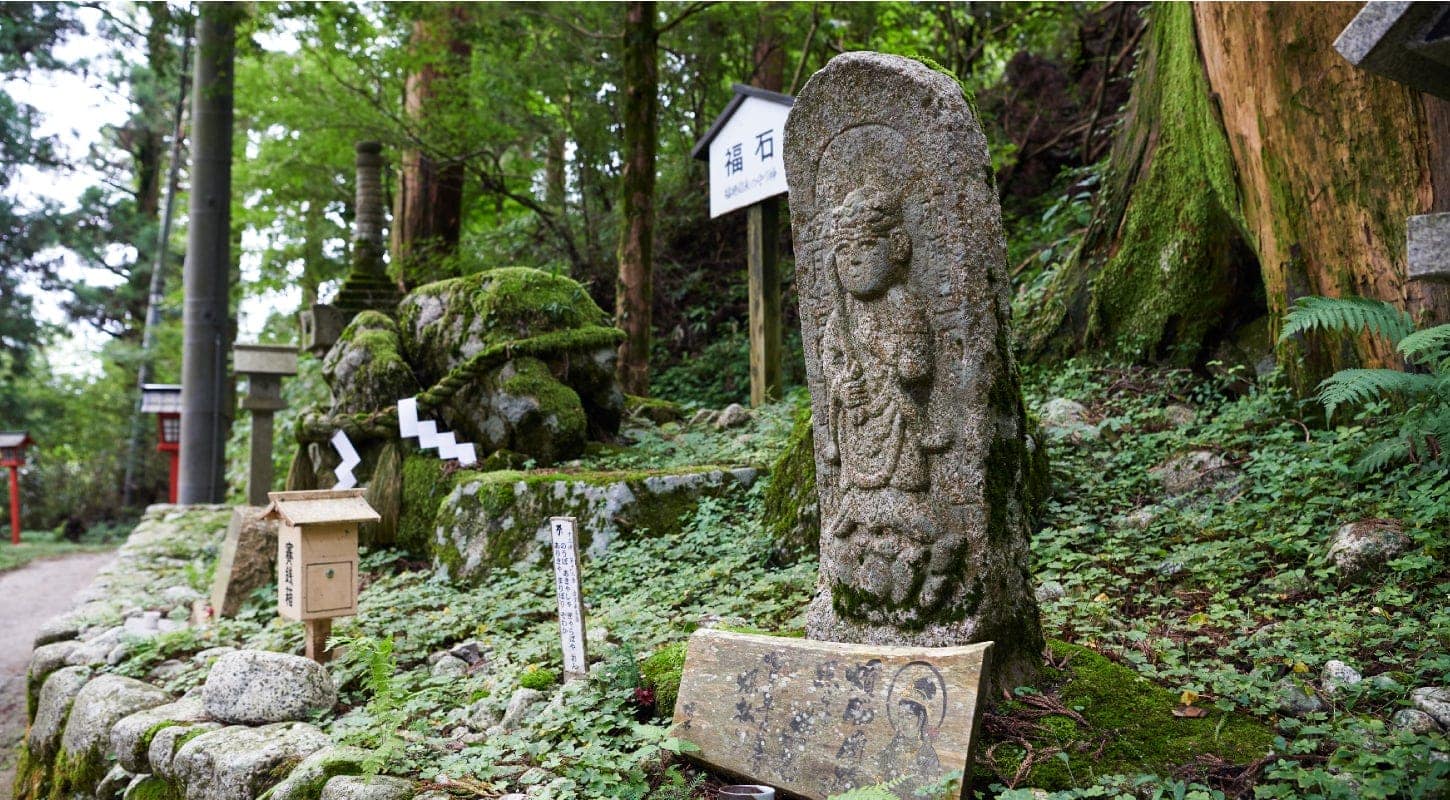 金剛山 転法輪寺