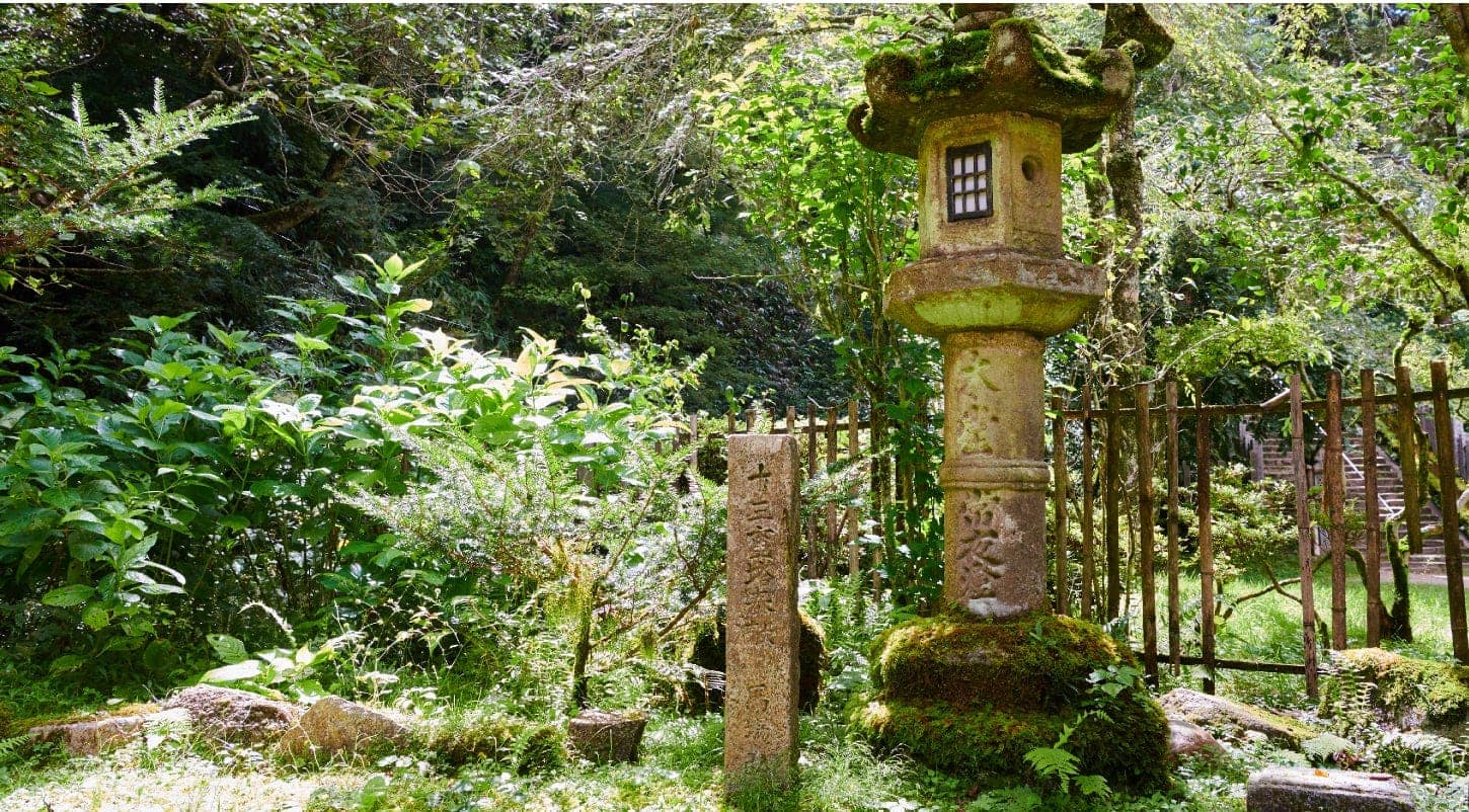 金剛山 転法輪寺