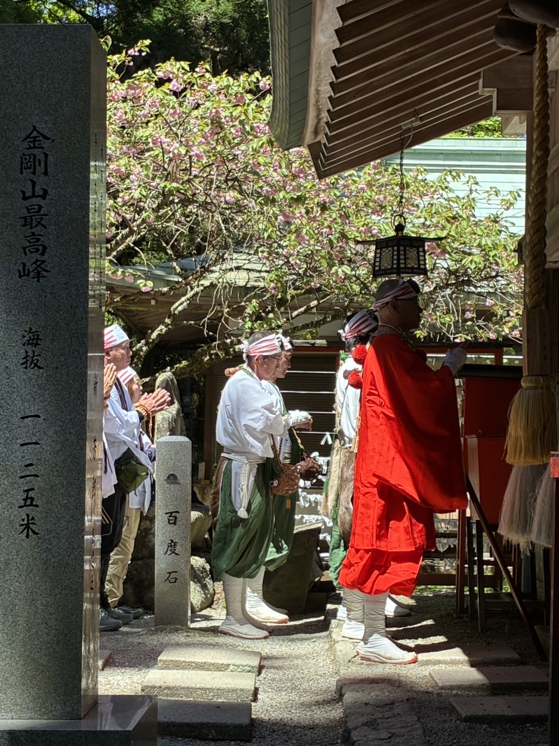 出迎え不動護摩供